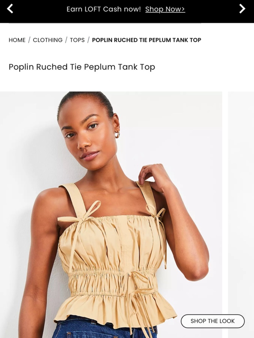 LOFT Beige Poplin Peplum Tank Top NWT L